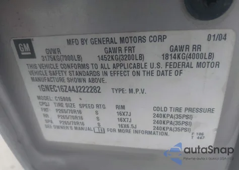 2004 Chevrolet Suburban 1500 Lt из США, поврежденный, VIN 1GNEC16Z44J222282